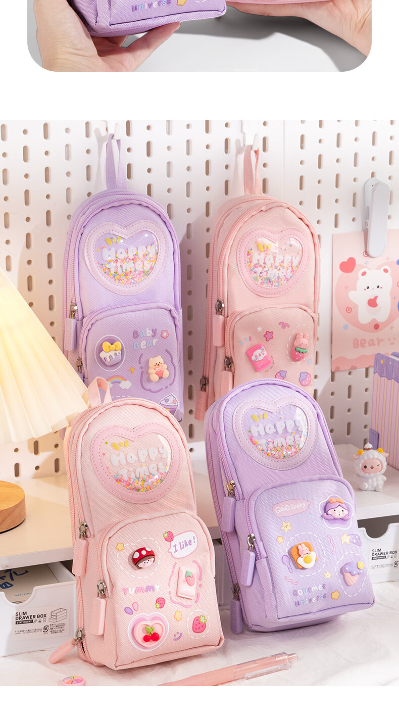 Kabaxiong Large Capacity Pencil Case with Wide Opening, High-Value Cartoon Design, Multi-Layer Stationery Bag, Cookie Piglet 2