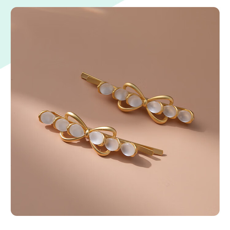 CHIMERA 2-Piece Hair Clip Set, Simple Side Bangs Clips, Hair Accessories, Mid-Autumn Festival Gift for Girls 25