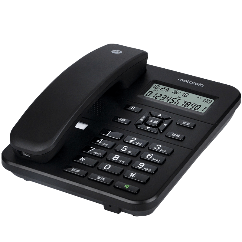 Motorola Landline Telephone, Fixed-Line Phone for Office And Home Use, Battery-Free, Hands-Free, European-Style Fashion CT202C (Black)