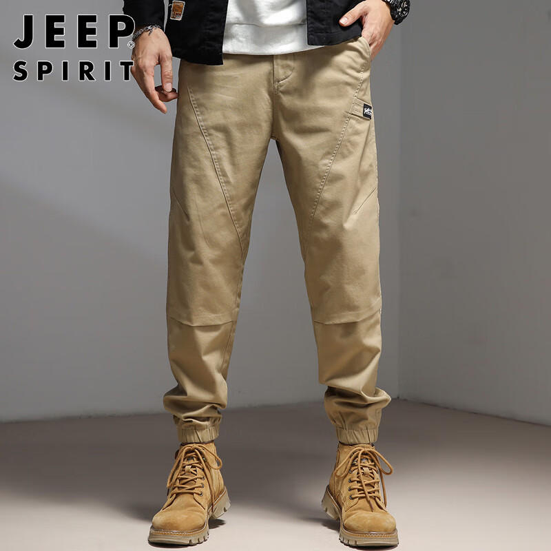 JEEP S...