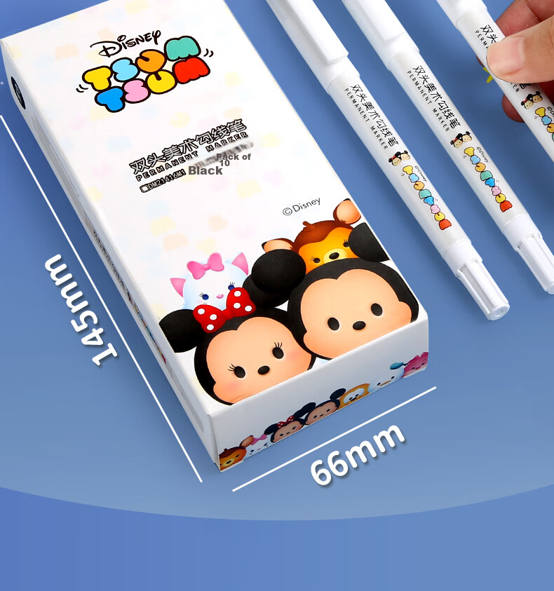 Disney Dual-Tip Fine Line Markers, Black, Oil-Based, for Art And Signing, Suitable for Children And Students, 10 Pcs/box Drawing Pens 12