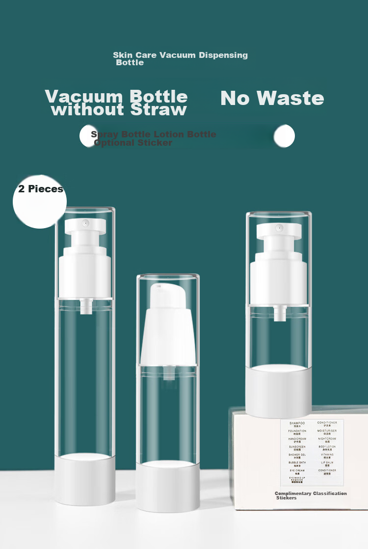 Meifuyu Vacuum Pump Spray Bottles, 50ml*2, Toner Spray Bottles, Empty Bottles, MF0471 1