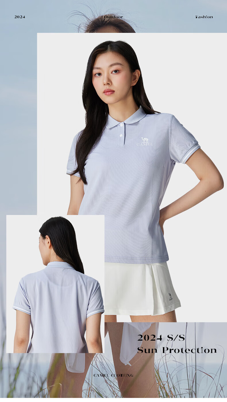 CAMEL Polo Shirt Men's Quick-Dry Sweat-Absorbing Antibacterial Wrinkle-Resistant Non-Iron Breathable Sun Protection T-Shirt A15BZ15012J 7