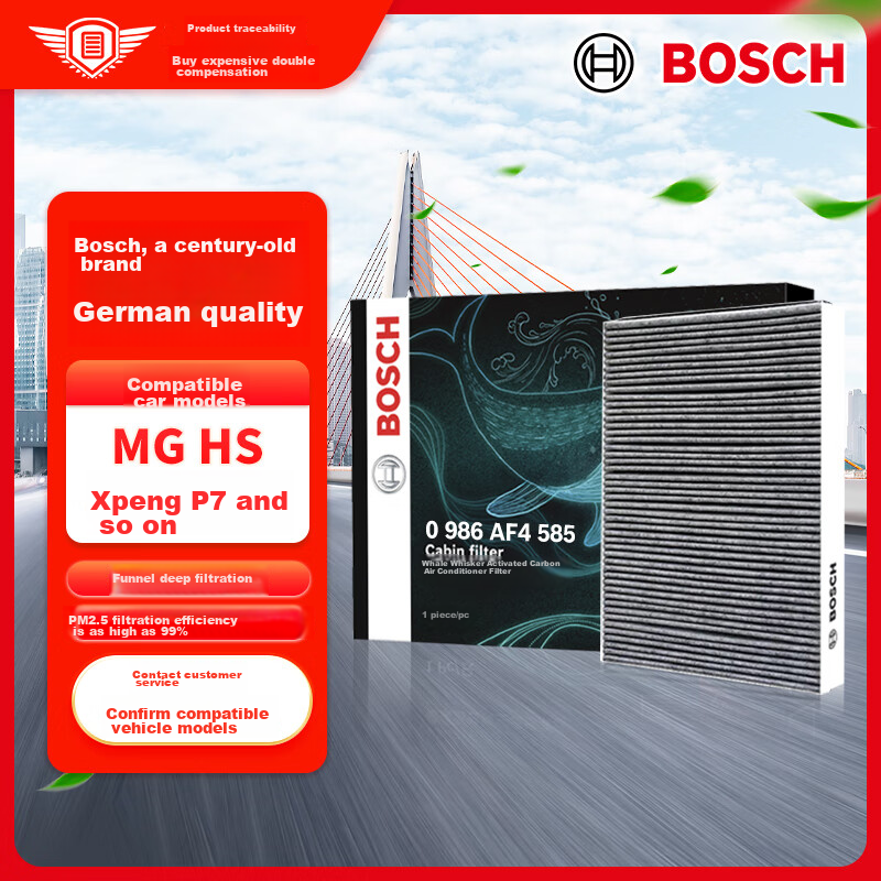 BOSCH Automotive Air Conditioning Filter Element 4585 for Xiaopeng P7/G9/MG HS/Roewe RX5 PLUS And Others