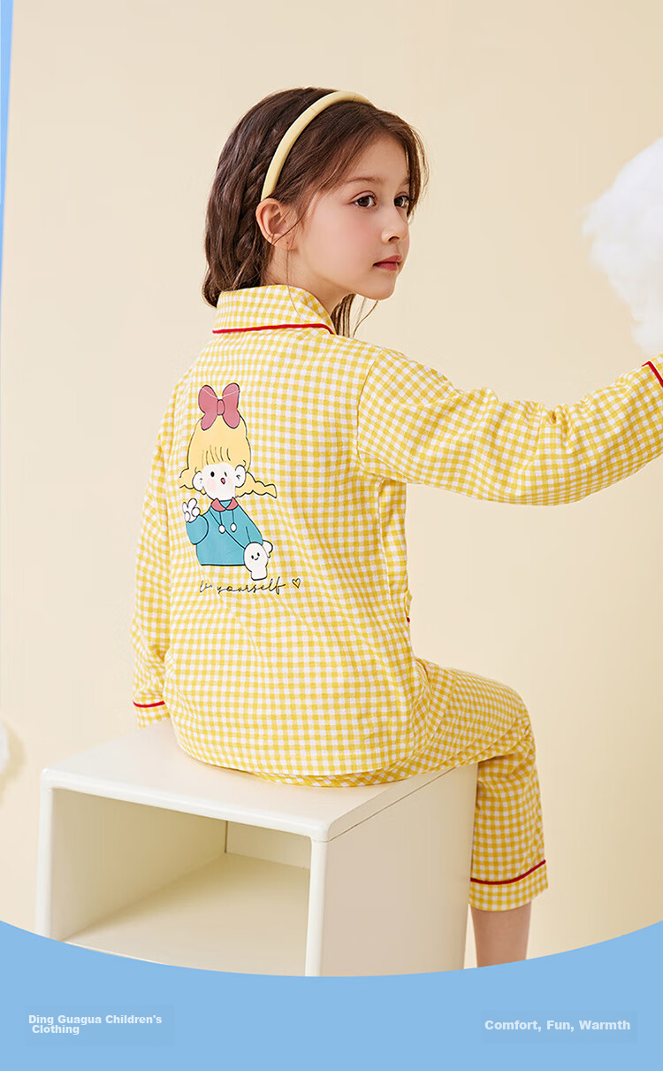 Dingguagua Children's Pajamas for Girls, Spring And Autumn, Pure Cotton Long-Sleeve, for Older Girls And Toddlers, Cardigan Style, Girls' Loungewear, Yellow, Size 140 13