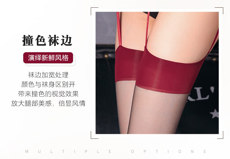 商品详情图