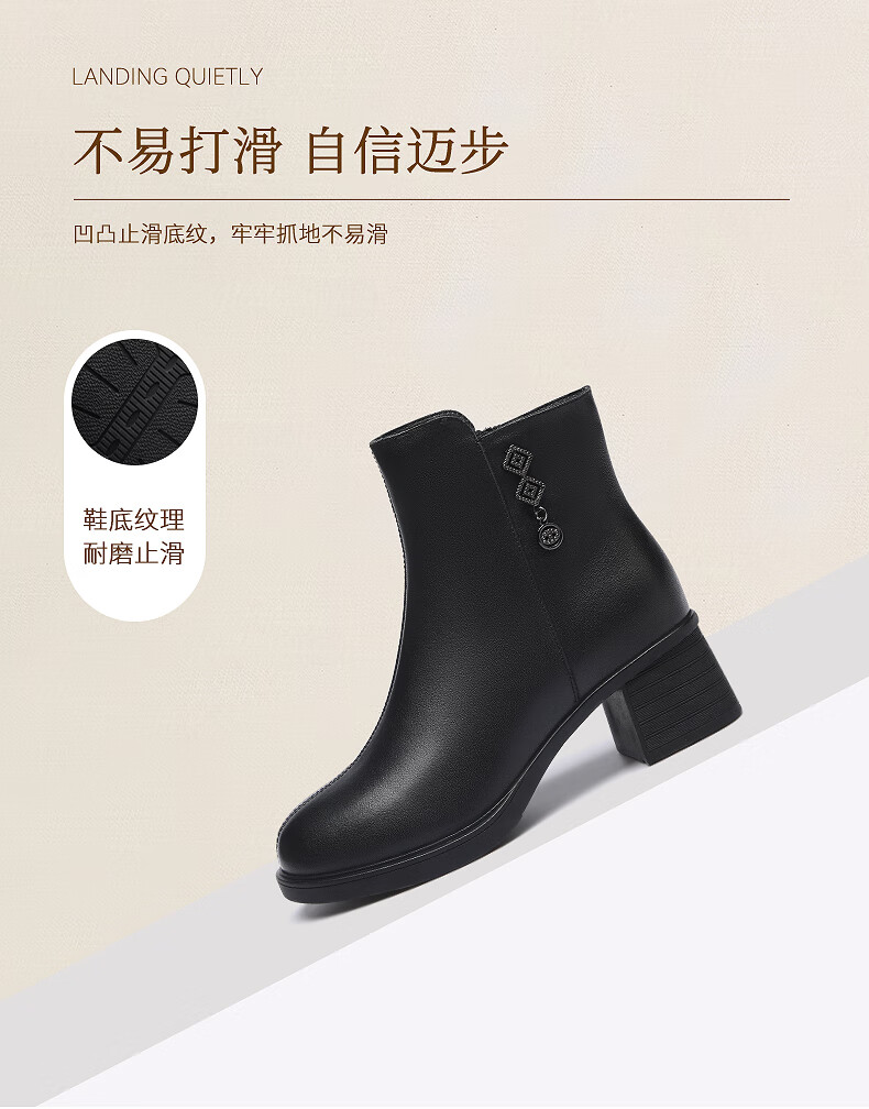 Red Dragonfly Fashion Mom Boots Women's Chunky Heel Ankle Boots Leather Comfortable Middle-aged Cotton Boots WLC445771H Black 37 1