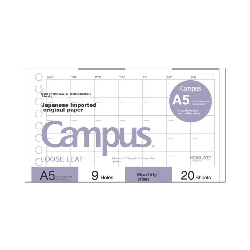 KOKUYO A5 Loose-Leaf Paper, Campus Refill Notebook, Loose-Leaf Paper Inner Pages, Monthly Planner Ladder Pages, 20 Sheets Per Book, WCN-CLK3