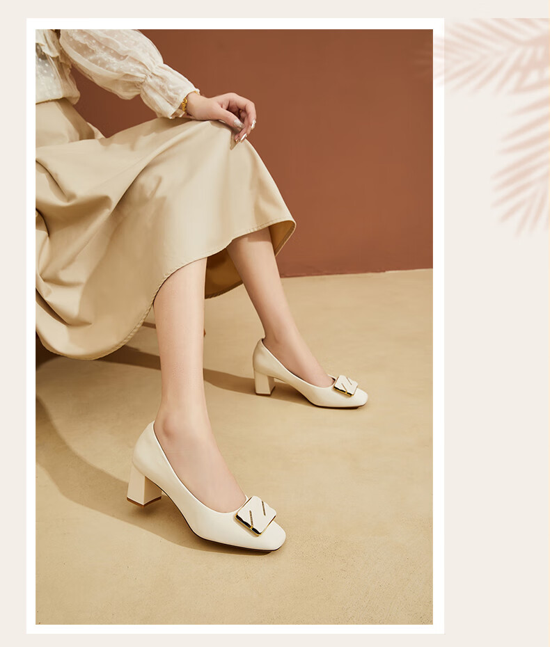 DAPHNE Square Toe Chunky High Heels for Women, Comfortable Shallow Mouth Elegant Fashion Shoes, Height-Increasing Commuter Women's Pumps, Beige, Size 36 6
