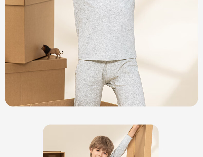 YING BO LUN Pure Cotton Children's Thermal Underwear Autumn And Winter Pajamas Thin School Uniform Essential 81072 Khaki 120 22