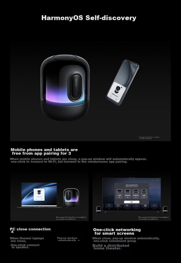 HUAWEI Sound X4, Yue Dong Bai, Bluetooth Speaker, Home Desktop Computer Speaker, Wireless Stereo, Smart Speaker Gift, High-Fidelity 10