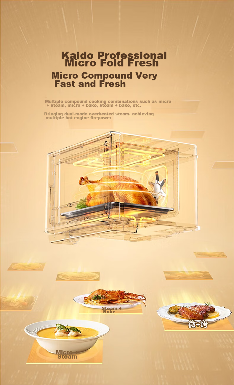 CASDON Microwave Oven Combo Steamer, Baked, Microwave, Steamed And Fried All-In Machine, 32L Large Capacity Ceramic Inner Pot with Membrane, High Definition Color Screen Touch Control B8 9