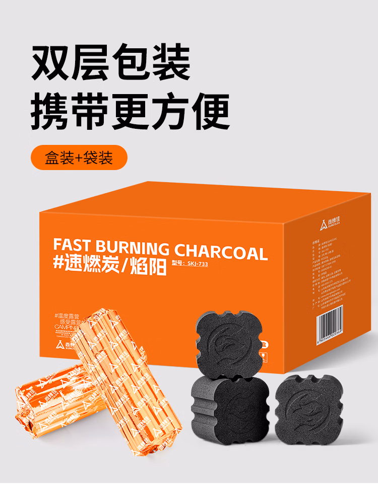详情图.png
