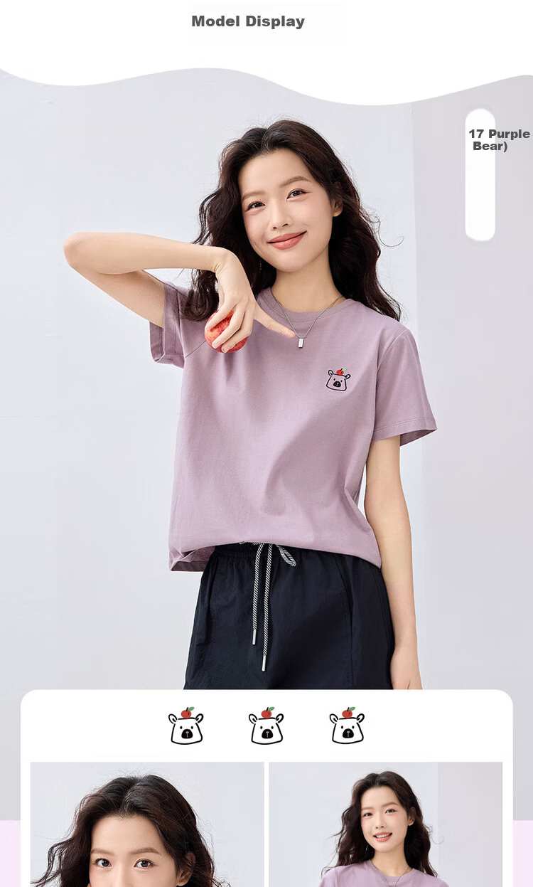 Giordano Women's Short-Sleeve T-Shirt, Summer Pure Cotton, Cute Animal Embroidery, Round Neck Top, 13325324 8