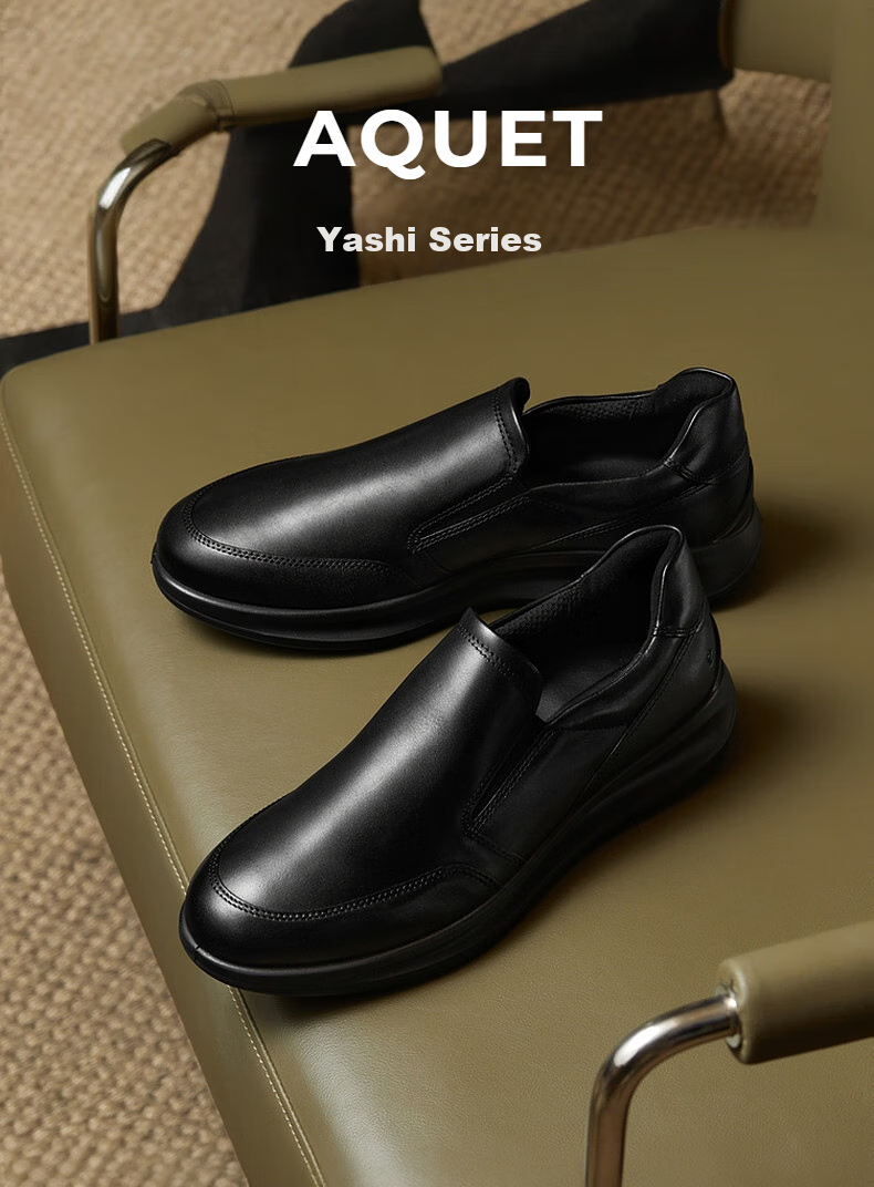 ECCO Men's Loafers, Versatile Height-Increasing Cowhide Casual Leather Shoes, Yashi Men's Shoe Series 207144, Black, Size 39 1