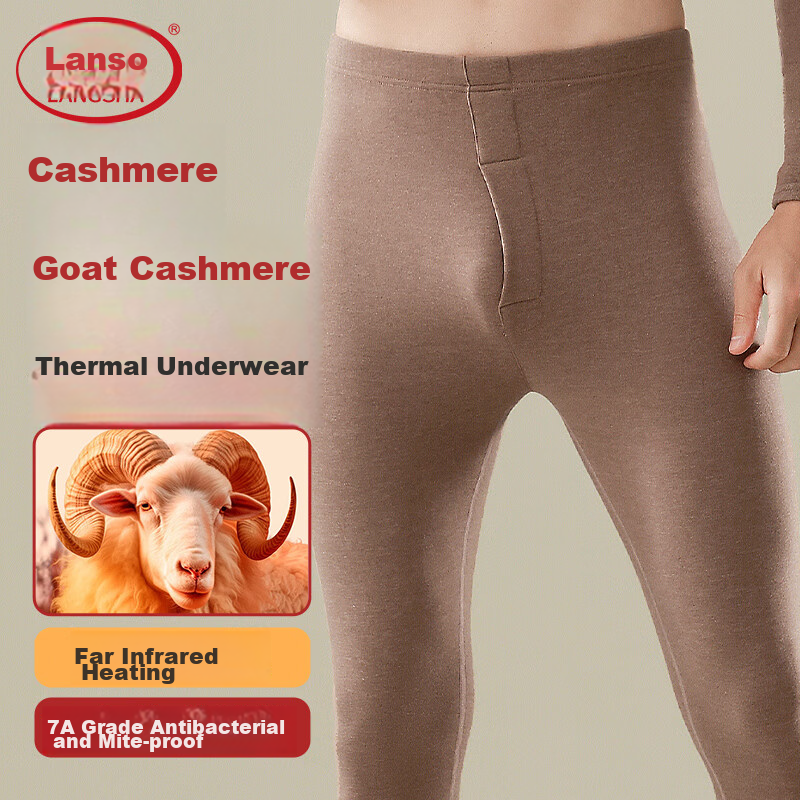 LangSha Thermal Underwear, Warm Fleece-Lined Men's Inner Wear, Tight-Fitting Winter And Autumn Pants, High-Waist Line Pants, Cashmere Base Layer Pants