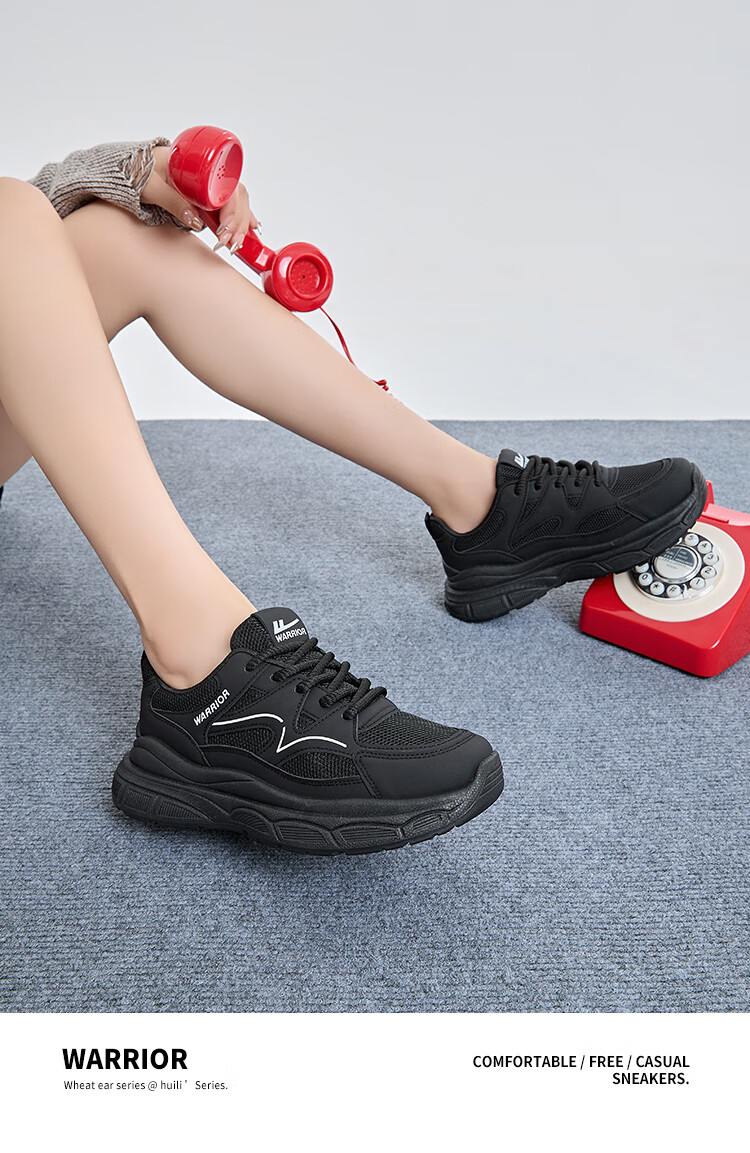 Warrior Women's Fashion Casual Skate Shoes Trendy Thick-Soled White Sneakers Size 36 5