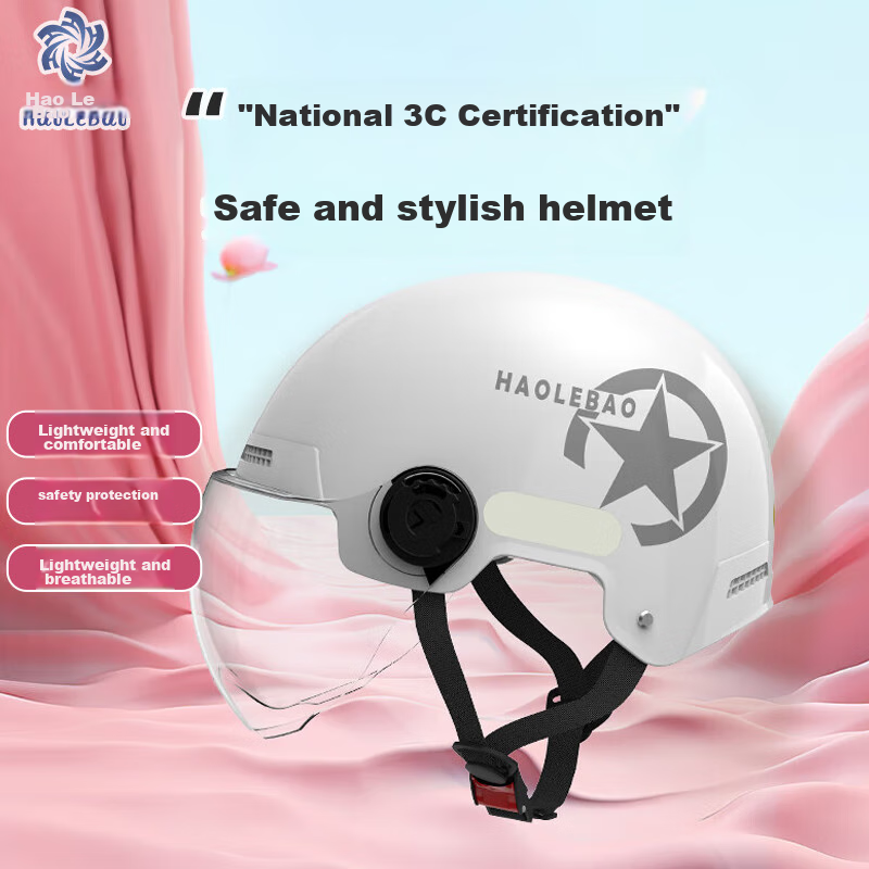 Haolebao New National Standard Class A 3C Certified Electric Bicycle Riding Helmet, Adult Universal Sun Protection And Rain Protection Harley Lightweight Half Helmet, Bright White