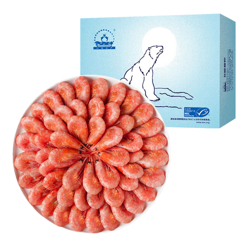 仁豪水产带籽熟冻北极甜虾净重3斤（MSC认证）90/130 解冻即食 家庭聚餐