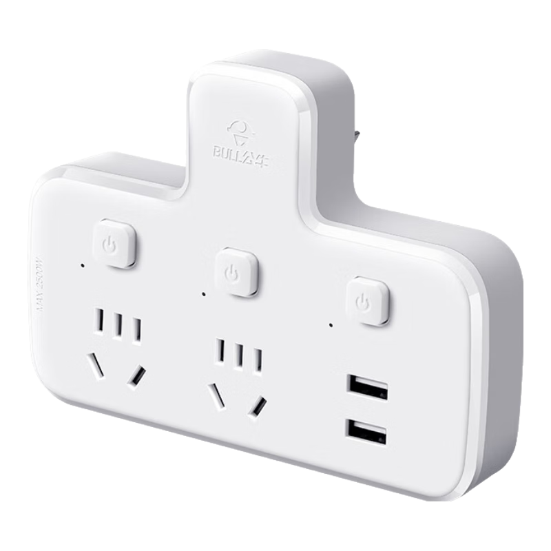BULL Socket Extender, One-To with USB Socket / One-To Socket / Adapter Plug / Converter / Power Strip, 2 Outlets with Separate Control And USB Port, GN-96023U