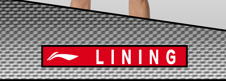 Li-Ning Waist Support Belt, Abdominal Compression Band, Sports Fitness Pressure-Resistant Breathable Lumbar Support, L Size (3D Waist Protection + Knitted Series) 23