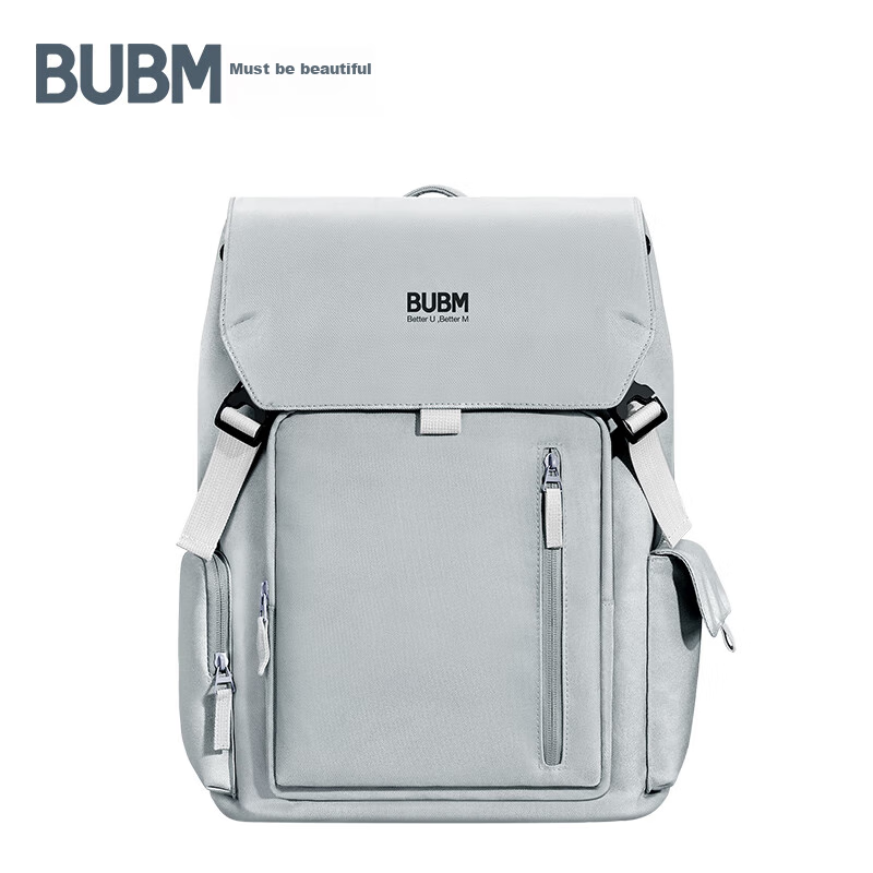 Biyoumei Backpack, Laptop Bag, 15.6-Inch Casual Travel Backpack, College Student Schoolbag