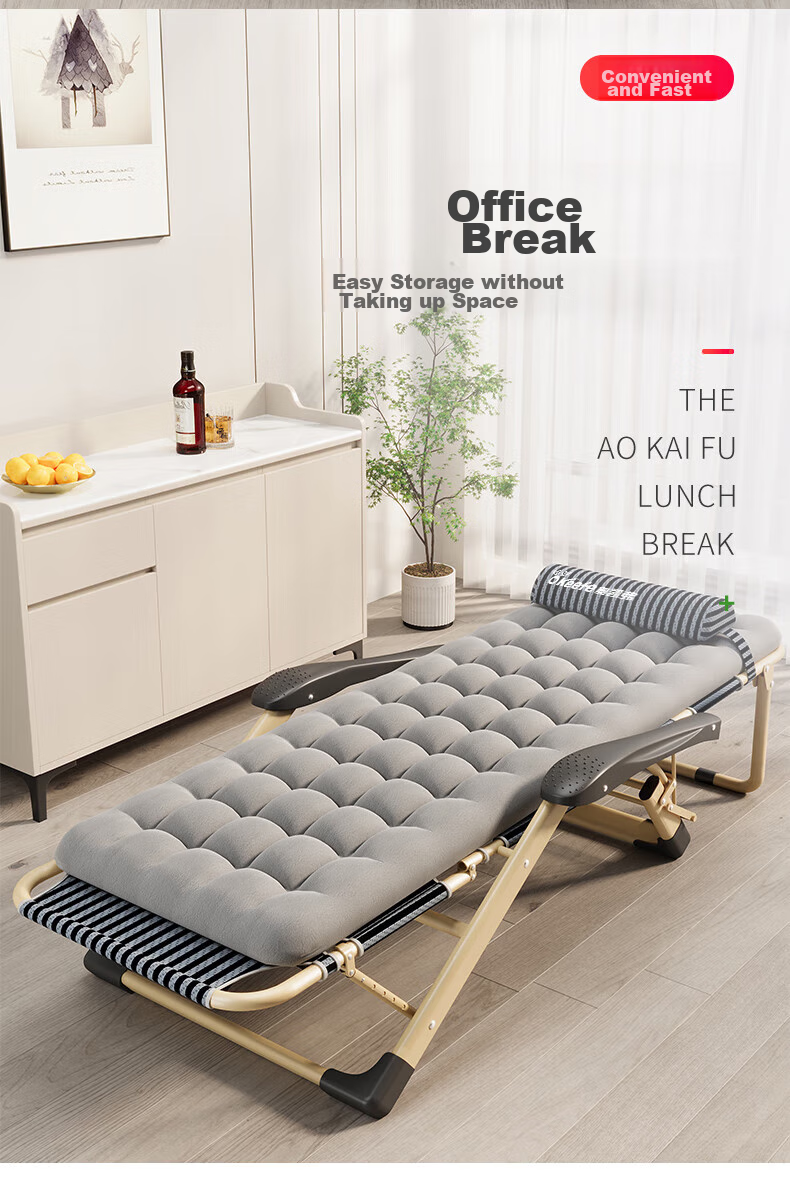 OKeefe Folding Bed Lounger, Office Nap Chair, Single Bed, Siesta Chair, Nap Bed, Accompanying Care Bed, with Reinforced Support Rod 16