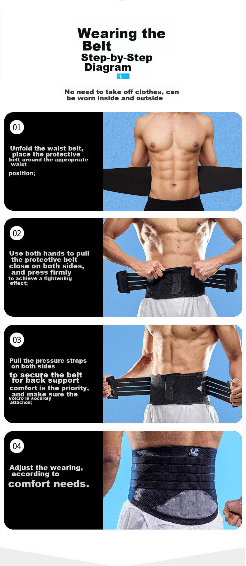 LP Waist Support Belt for Lumbar Disc Herniation, Muscle Strain, Sports Fitness, Badminton, Basketball, Waist Trimming And Protection Gear 12