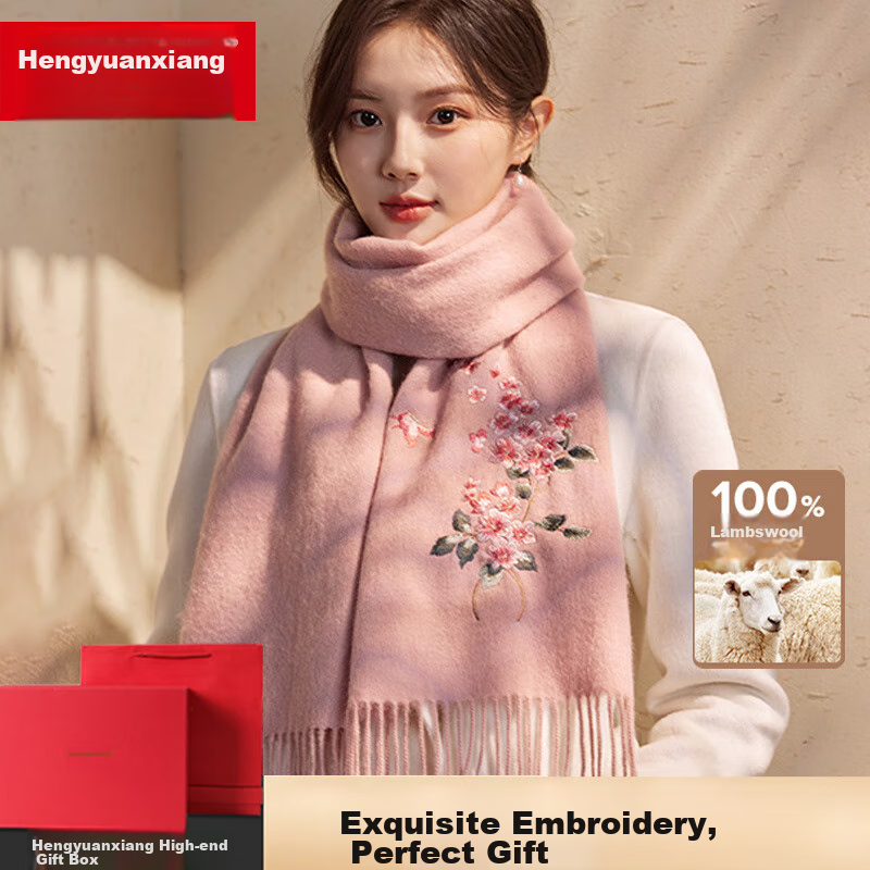Hengyuanxiang 100% Wool Scarf for Women, Autumn And Winter Warm Neck Warmer, Embroidered Shawl, Gift for Mom And Elders, Mid-Autumn Festival Birthday Present