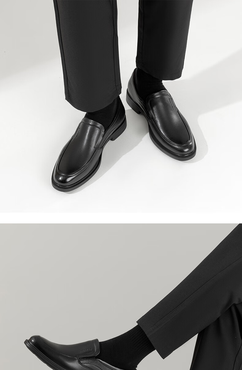 Aokang Men's Casual Business Leather Slip-On Comfortable Loafers Black Size 43 8