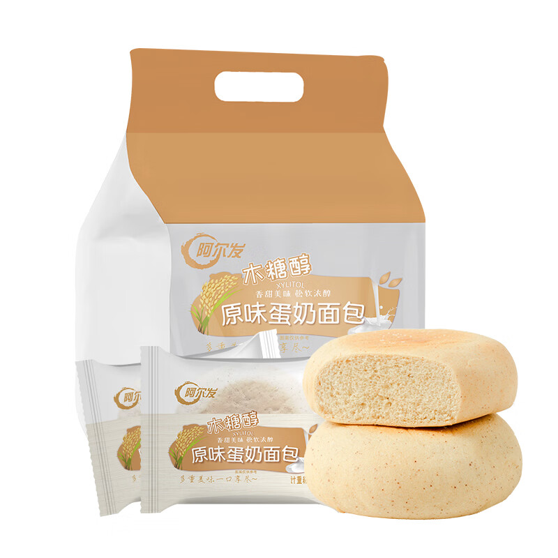 阿尔发糖醇面包原味 健康无蔗糖食品 早餐代餐主食 点心软面包368g/袋