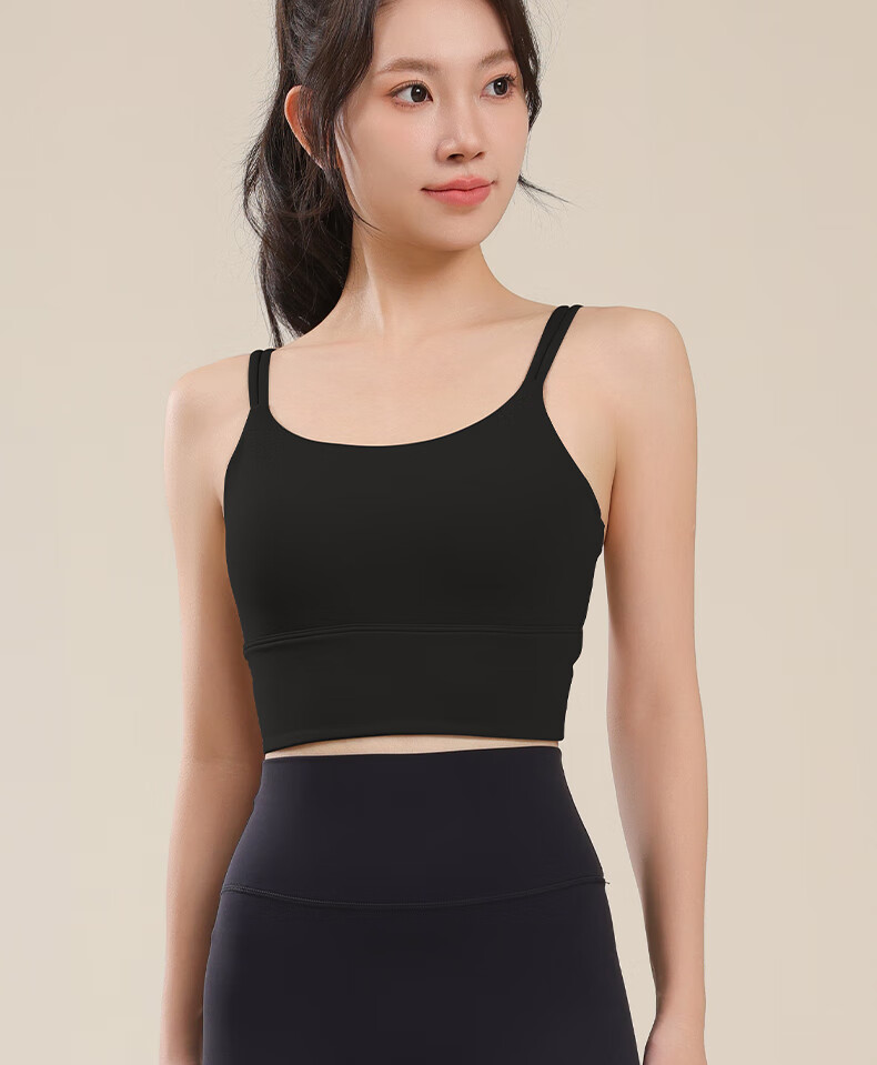 Ziyouxi Sports Bra for Women, Running Shock-Absorbing Fitness Vest, Thin Shoulder Straps Pilates Training One-Piece Bra Camisole 14