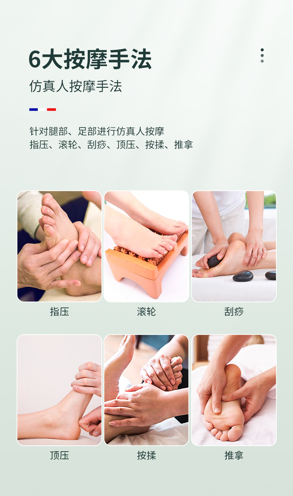 de-f16迪斯 美国品牌足疗机 f16 魅力银【价格 行情 报价 批发】