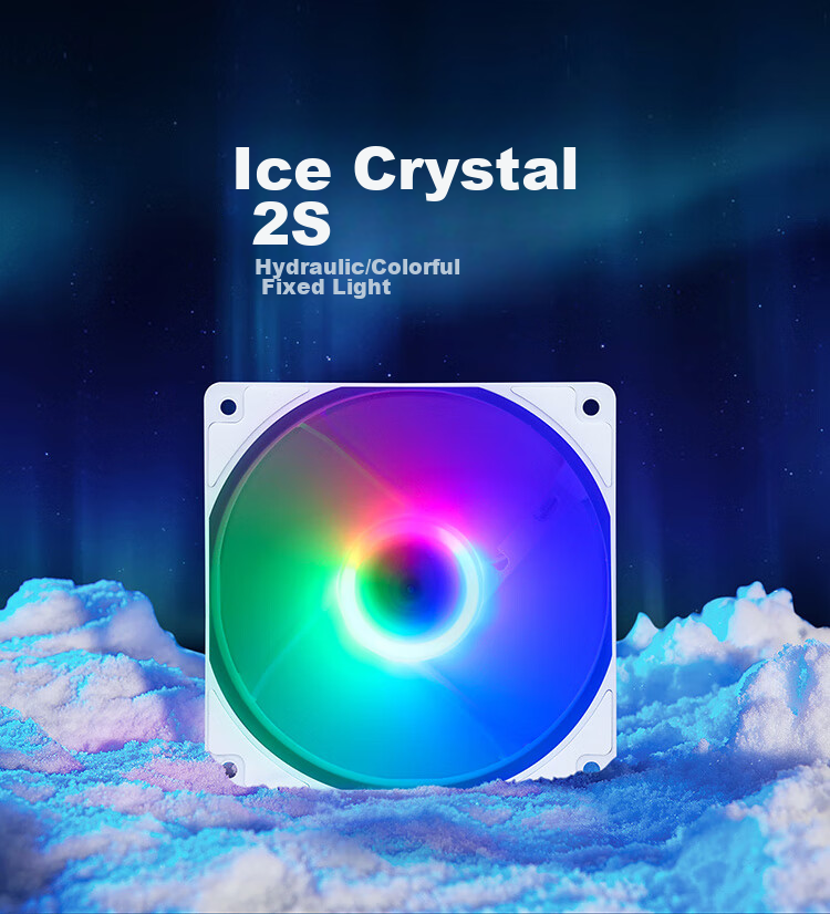 SAMA Ice Crystal 2S Snow Edition 12cm Case Cooling Fan (Tri-Color Fixed RGB Lighting, Axial Illumination, Large 4D Connector for daisy-Chaining, Hydraulic Bearing, Plug-And) 1