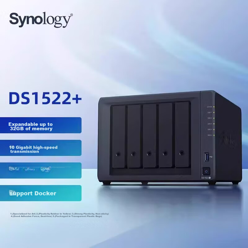 Synology D-0145743