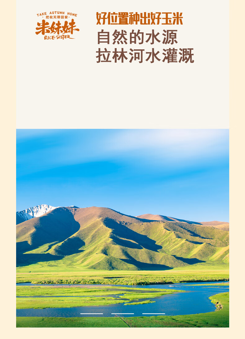 详情图.png
