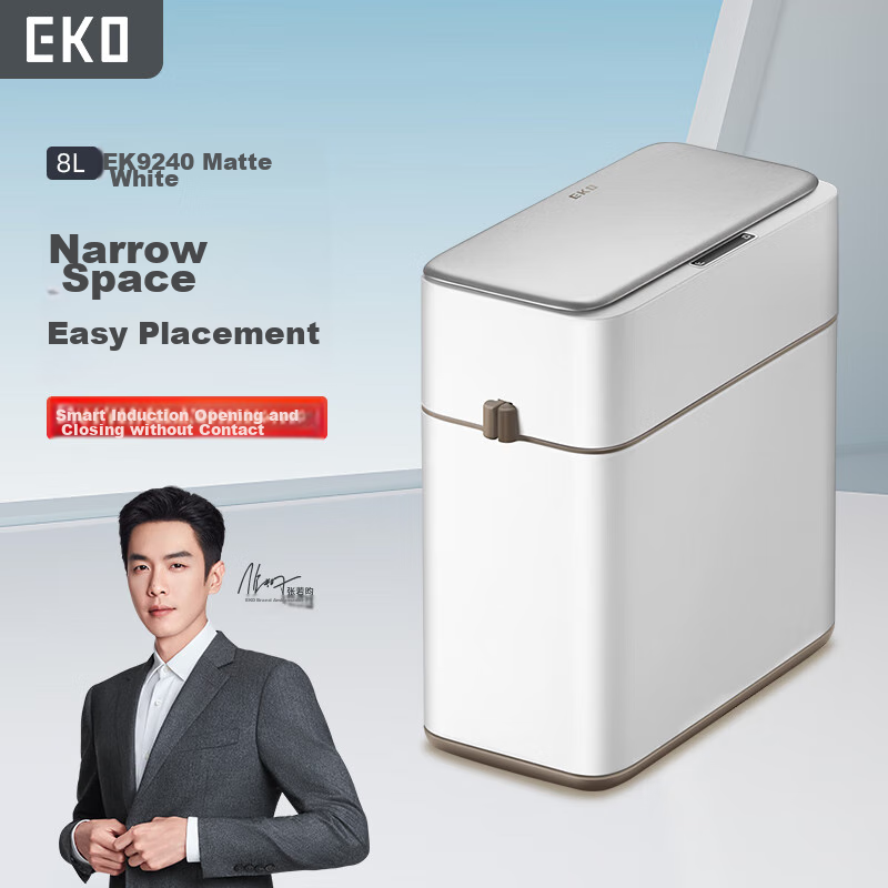 EKO Smart Sensor Trash Can, 8L, Matte White, Large Capacity for Home Use, Stainless Steel, for Bathroom Narrow Spaces, Recommended by Zhang Ruoyun, Model 9240