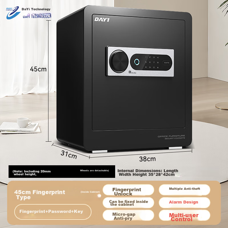 DAYI Safe for Home Use, Small Fingerprint Password Office All-Steel Anti-Theft Wall-Mountable Cabinet Safe, Height 45cm, Obsidian Black Fingerprint