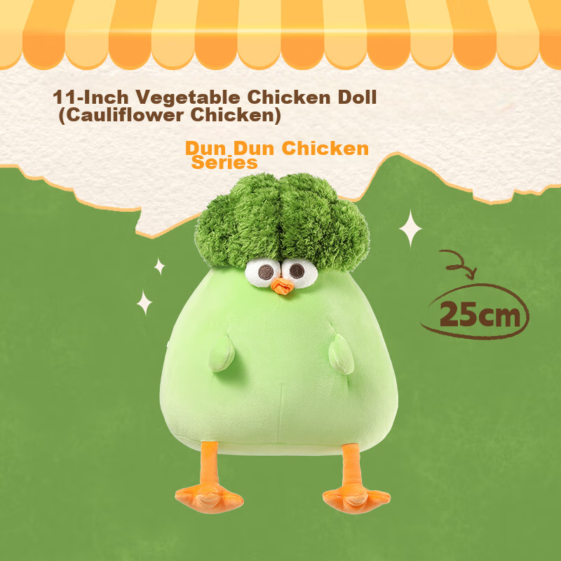 MINISO Duddu Chicken Vegetable Plush Toy Doll Stuffed Animal Pillow Birthday Gift Creative Present for Women, Vegetable Chicke