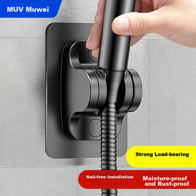 Muvi Shower Head Holder, No Drilling Required, Shower Hose Base, Bathroom Wall-Mounted Handheld Shower Head Bracket