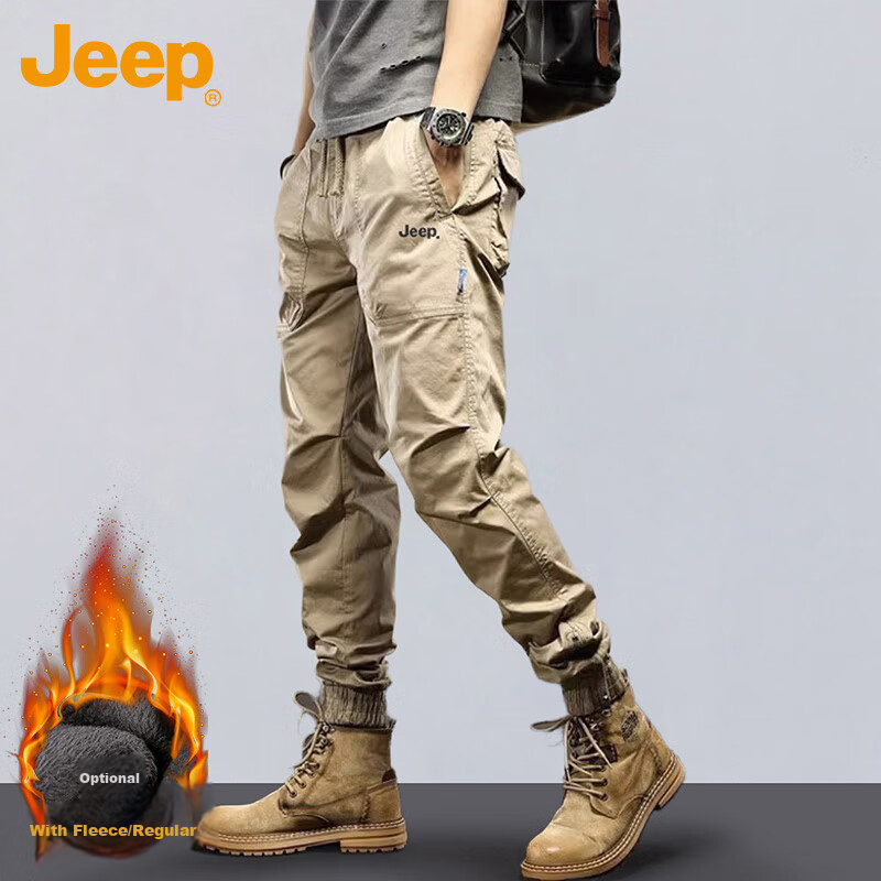 JEEP Cargo-0119280