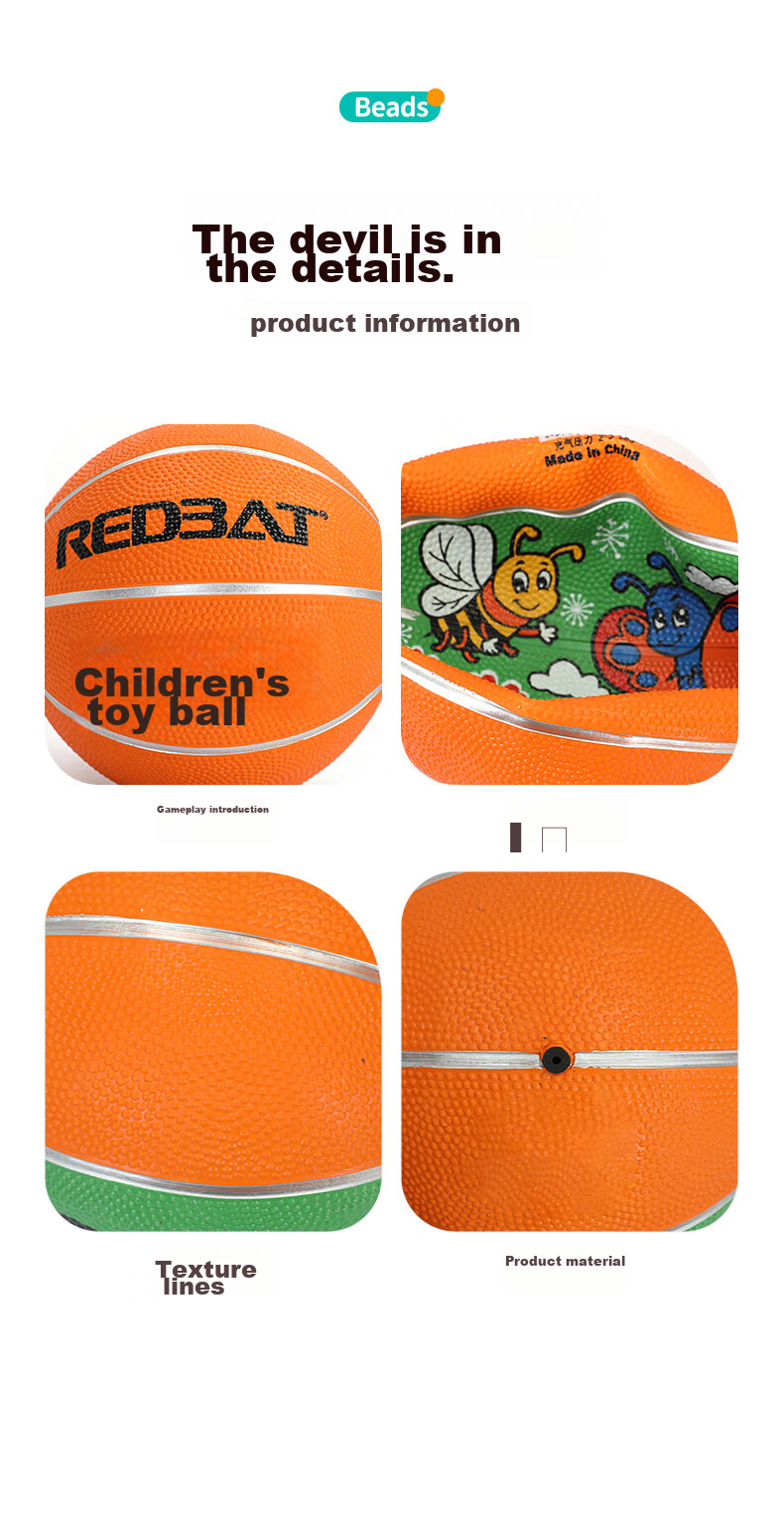 Babamama No. 2 Basketball, Children's Small Leather Ball, for 1-3 Year Old Babies And Toddlers, Training Bouncy Ball, Toy Ball for Girls And Boys 6