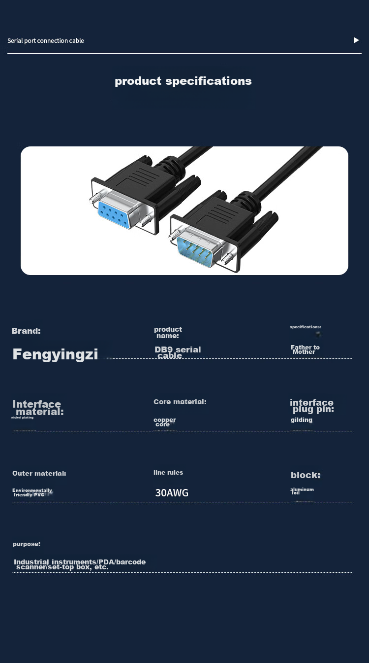 Fengyingzi RS232 Serial Port Male to Female Cable, DB9(Male)/DB9(Female), COM Cable, Male to Female Extension Cable, Straight-Through Cable, Black, 0.5 Meter, FYZ-WK11C 12