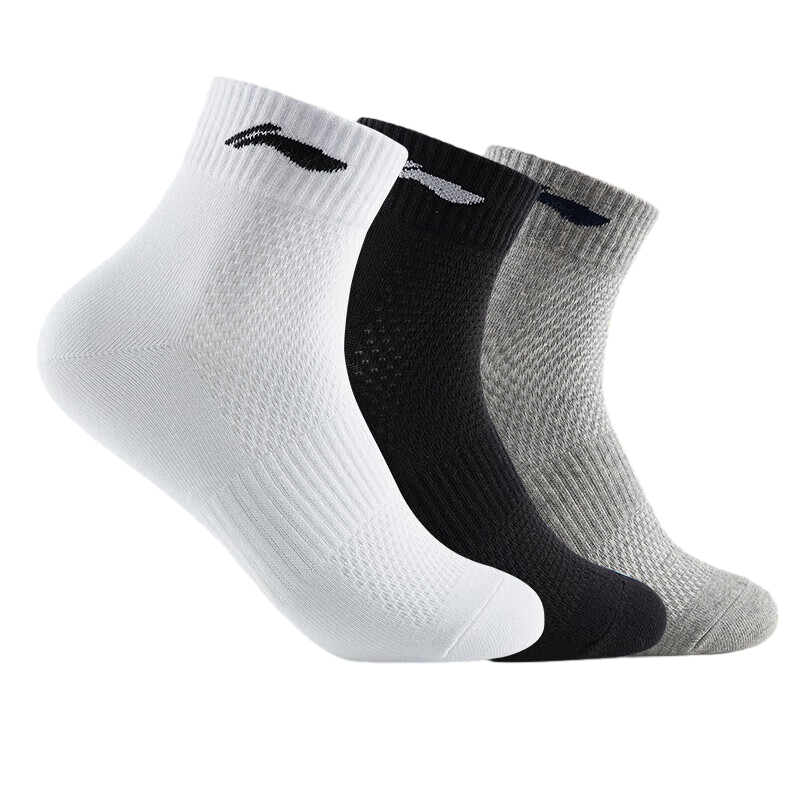 Li-Ning Men's Socks (3 Pairs), Sports Socks, Basketball Socks, Running And Badminton Socks for Women, Breathable Cotton Socks