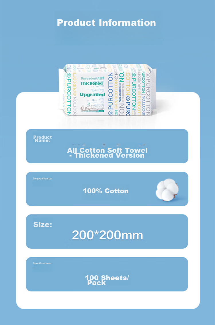 PurCotton Facial Cleansing Wipes, 100 Sheets Per Pack, Thickened 100% Pure Cotton Soft Tissues, Disposable Face Towels, Pull-Out Design, 20*20CM 16