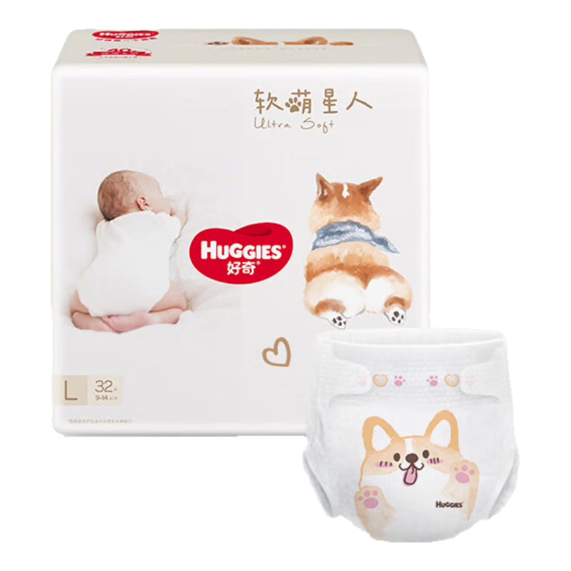 Huggies Soft Cute Corgi Pants Diapers L32 Pieces (9-14kg) Diaper [Soft And Sticky]