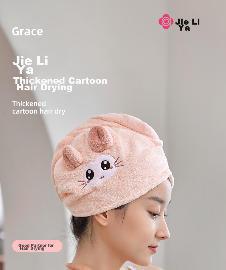 Grace Grade A Thickened Hair Drying Cap, Soft And Absorbent, Quick-Drying Towel, Hair Wrap, Shower Cap, Single Pack 1