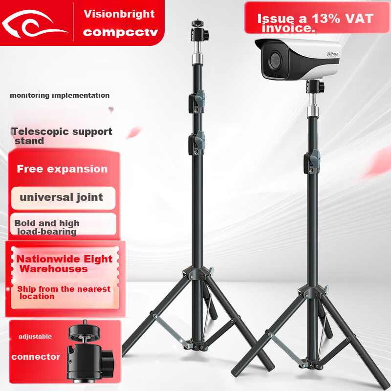COMPCCTV Surveillance Camera Floor Stand, Indoor And Outdoor Extended Telescopic Temperature Measurement Device, Movable Tripod, Hikvision Dahua Camera Extension Pole