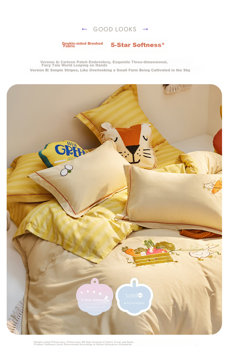 Luolaikids Four-Piece Set, Maternal And Infant Class A Pure Cotton Thickened Brushed Duvet Cover Pillowcase Fitted Sheet Quilt Cover 9