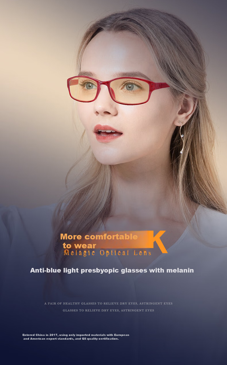 Quark Anti-Blue Light Reading Glasses for Elderly, High Definition Presbyopic Glasses for Men And Women, Radiation Fatigue Reading Glasses for Far-Sightedness 2